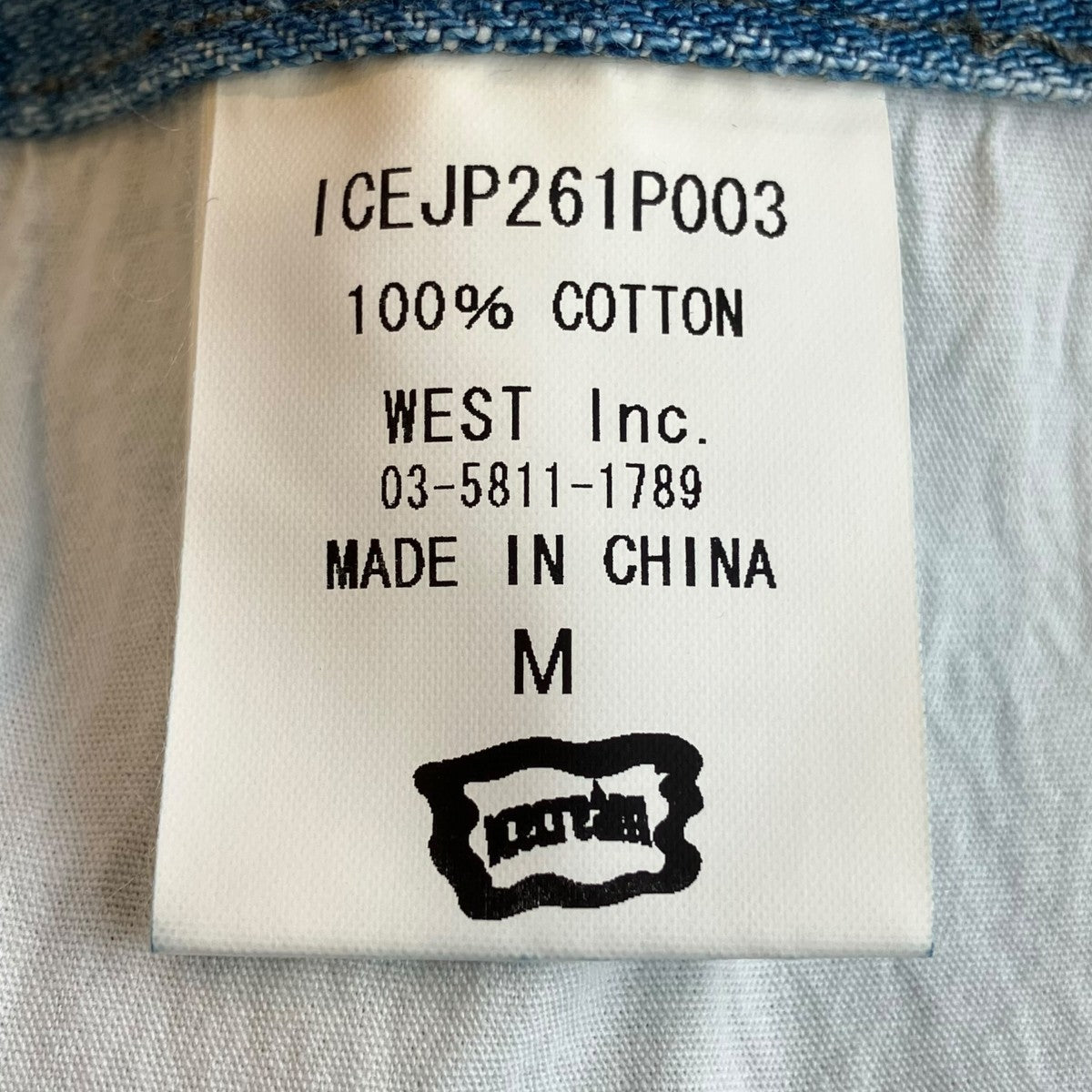 Og Denim PantsデニムパンツICEJP261P003