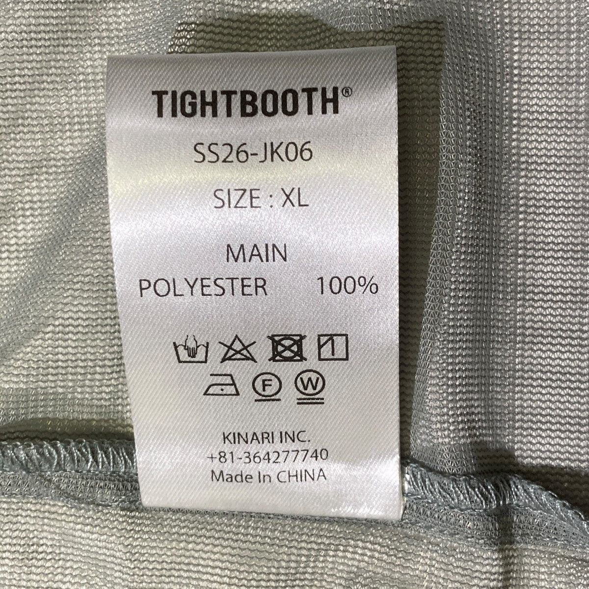 TIGHTBOOTH PRODUCTION LABEL LOGO SHEER PARKAパーカーSS26-JK06 古着・中古-5枚目のアイテム画像