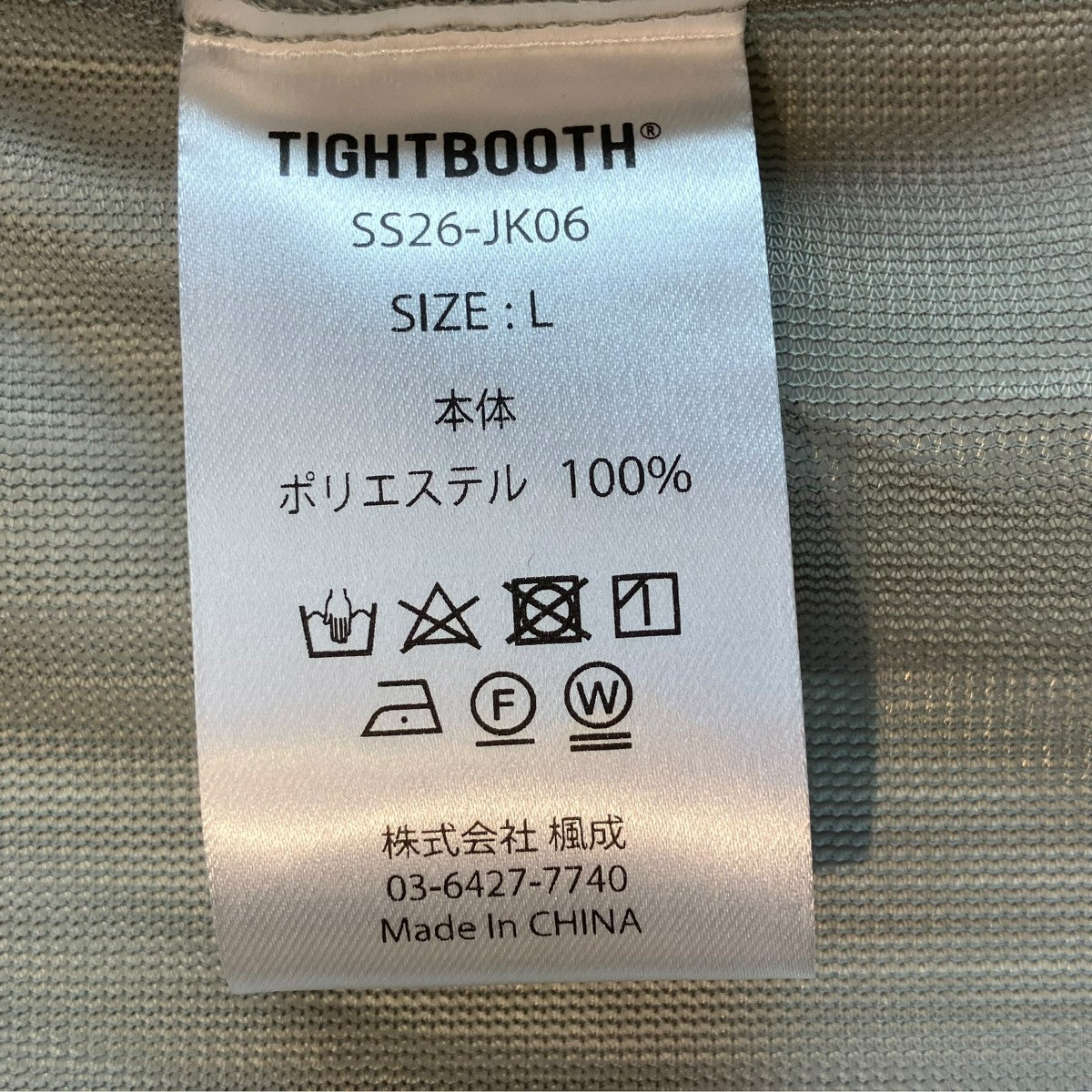 LABEL LOGO SHEER PARKAパーカーSS26-JK06