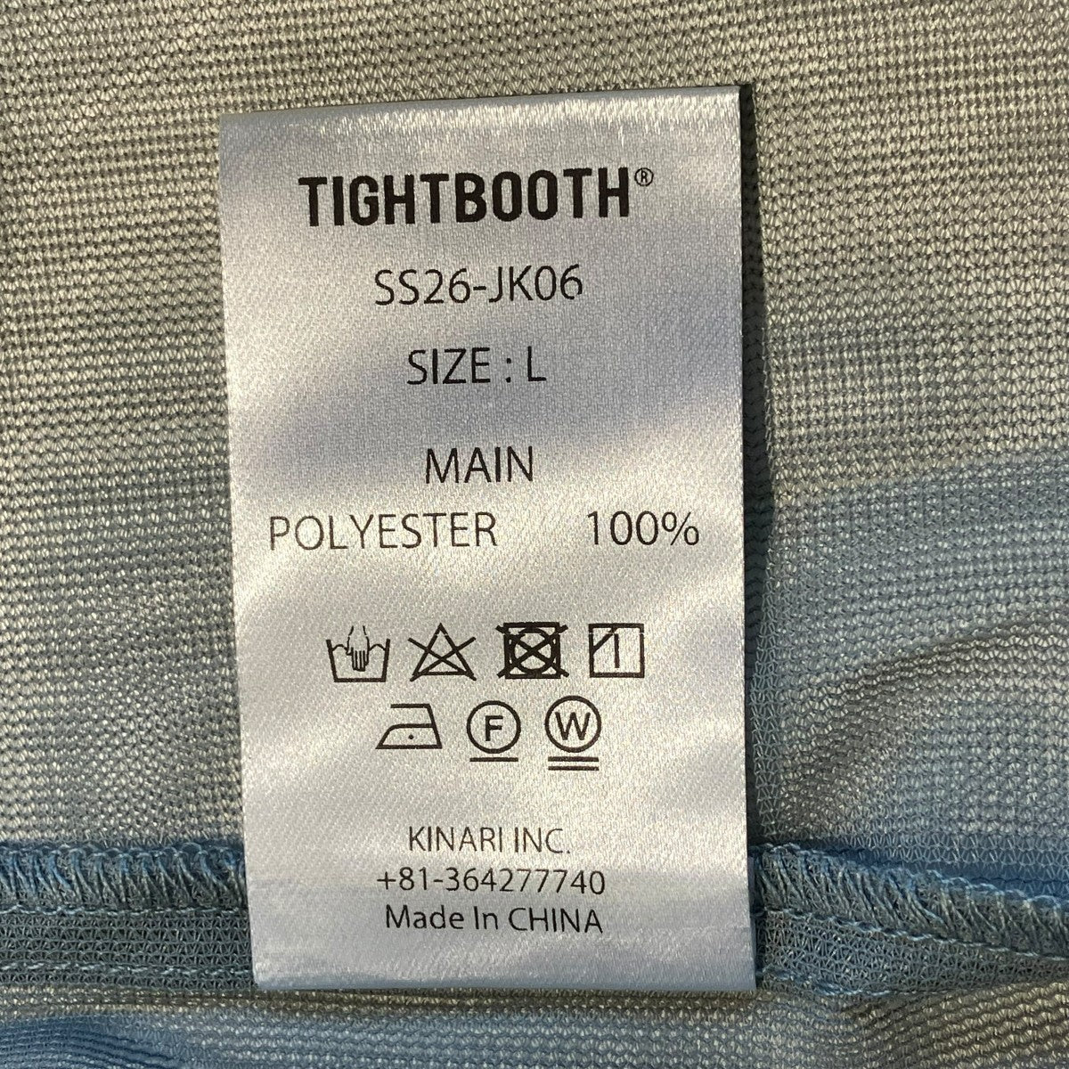 TIGHTBOOTH PRODUCTION LABEL LOGO SHEER PARKAメッシュパーカーSS26-JK06 古着・中古-5枚目のアイテム画像