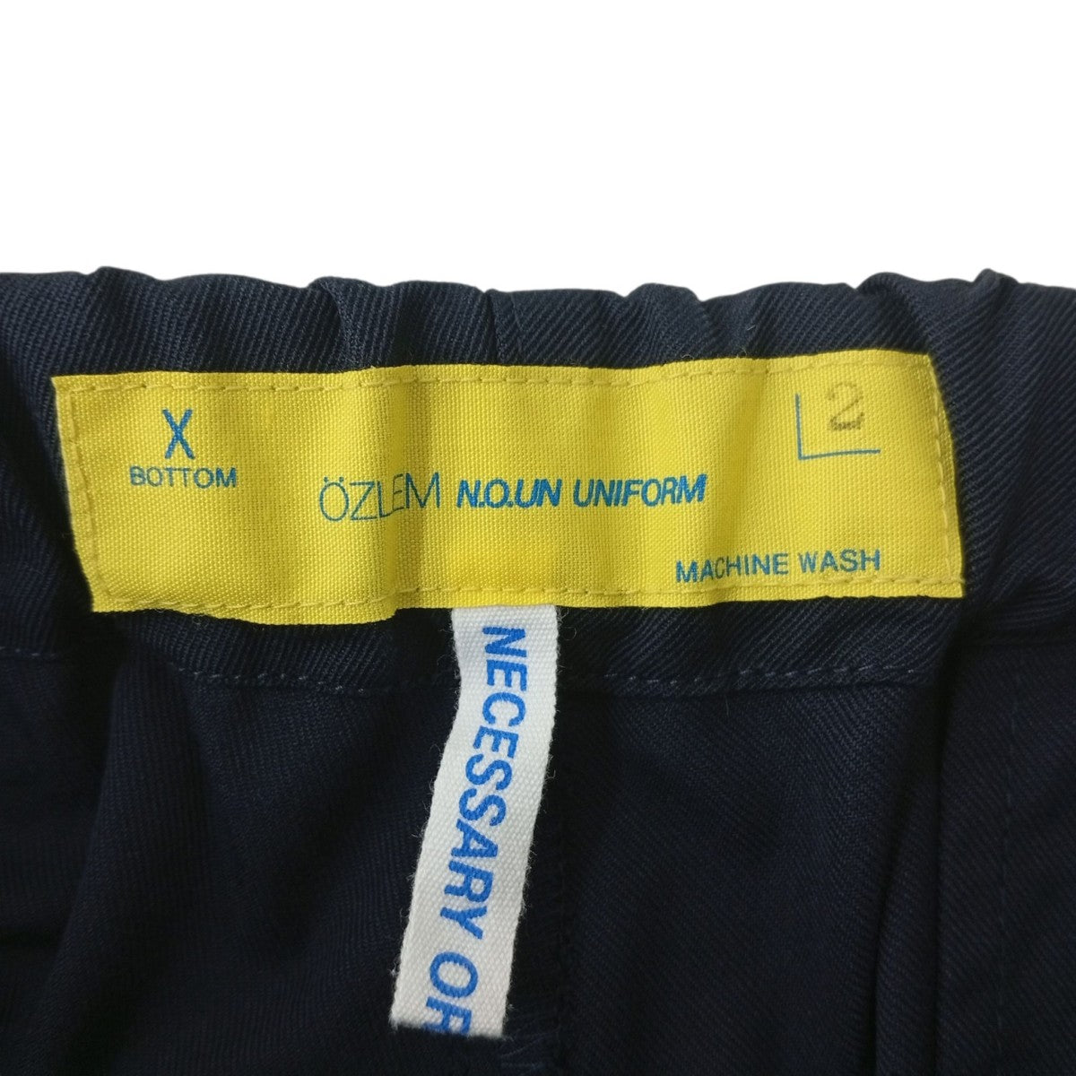 NECESSARY or UNNECESSARY パンツ 古着・中古-3枚目のアイテム画像
