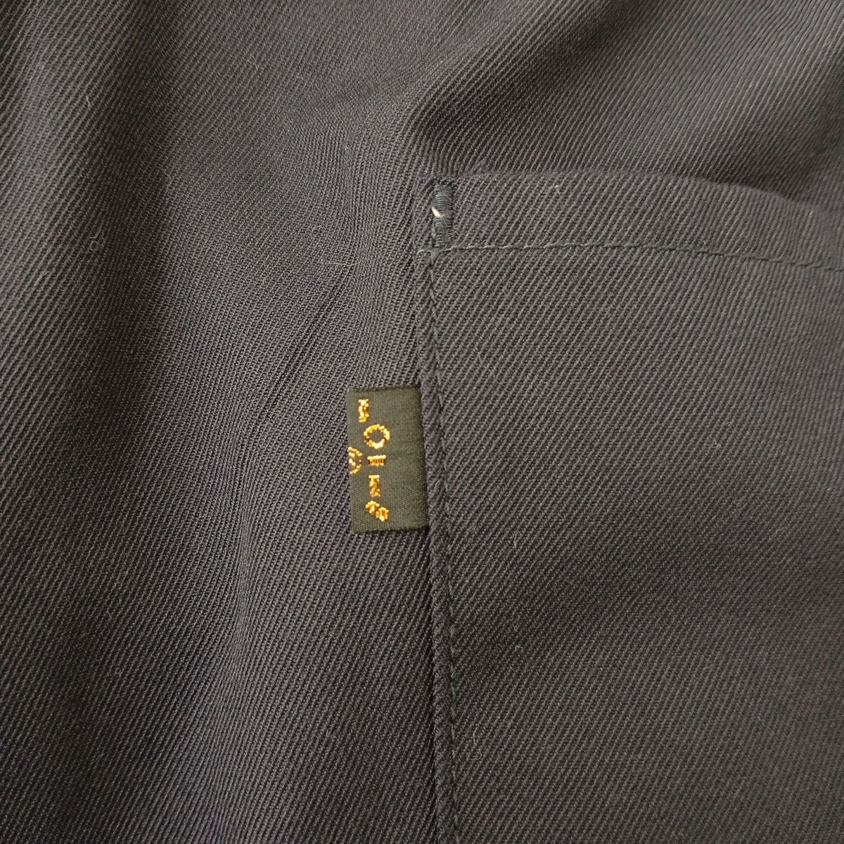 NECESSARY or UNNECESSARY パンツ 古着・中古-5枚目のアイテム画像