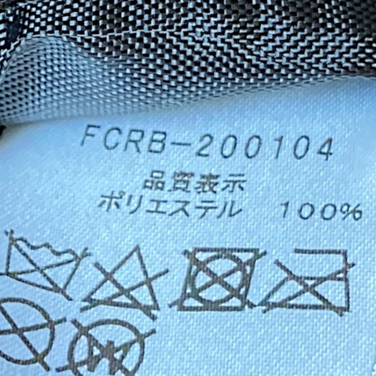 COCA-COLA RUCKSACKバックパックFCRB-200104