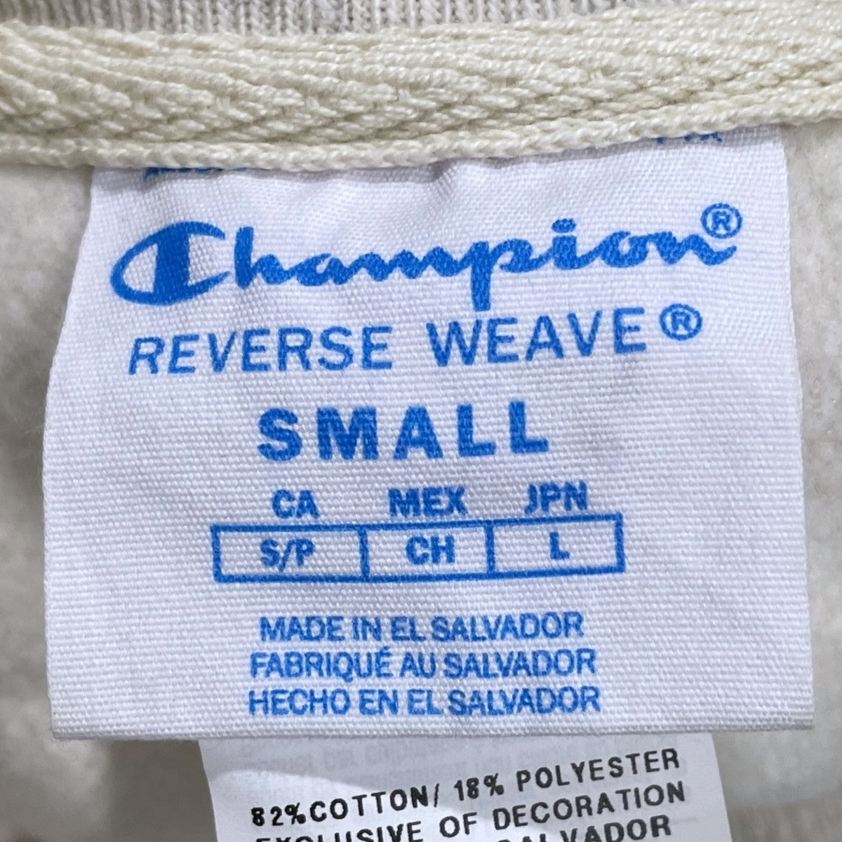 裏起毛スウェットトレーナー Crewneck Sweatshirt MoMA Edition クルーネック スウェットシャツ モマ エディション REVERSE WEAVE CS3050 7091