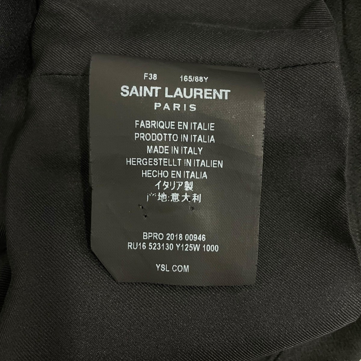 Saint Laurent Paris 長袖ブラウス523130 古着・中古-6枚目のアイテム画像