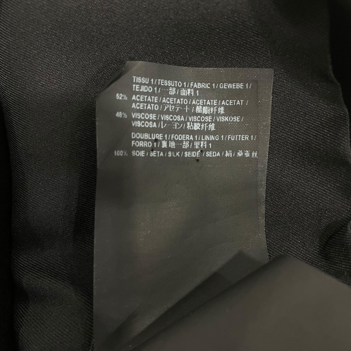 Saint Laurent Paris 長袖ブラウス523130 古着・中古-7枚目のアイテム画像