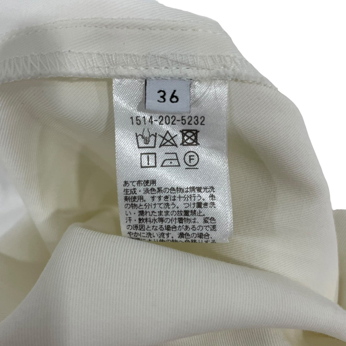 UNITED ARROWS カーゴパンツ15142025232 古着・中古-8枚目のアイテム画像