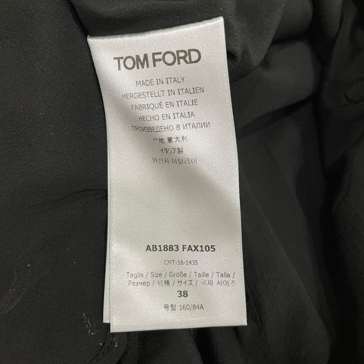 TOM FORD 長袖ワンピースAB1883 FAX105 古着・中古-6枚目のアイテム画像