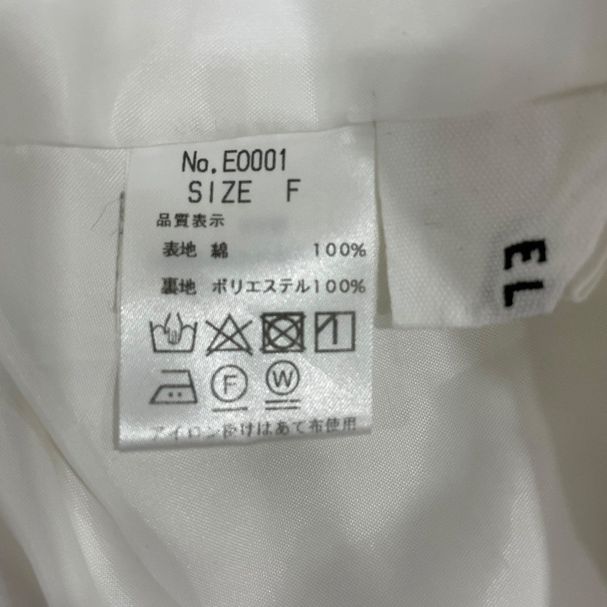ELLIE サロペットワンピースE0001 古着・中古-7枚目のアイテム画像