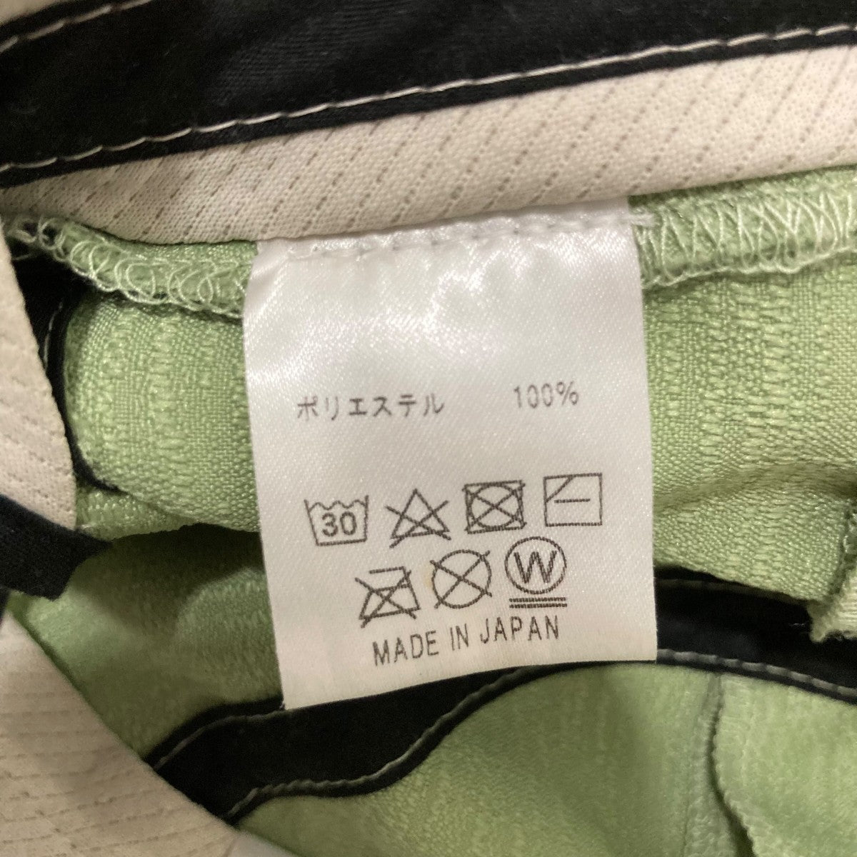 rajabrooke バケットハット 古着・中古-7枚目のアイテム画像