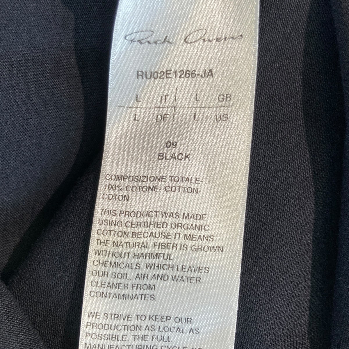 RICK OWENS 25AW長袖カットソーRU02E1266-JA 古着・中古-5枚目のアイテム画像