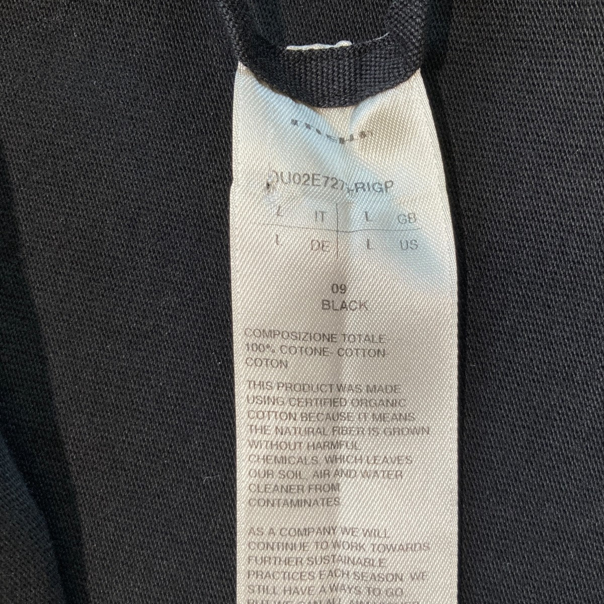 DRKSHDW 25AW長袖 カットソーDU02E7279-RIGP 古着・中古-6枚目のアイテム画像