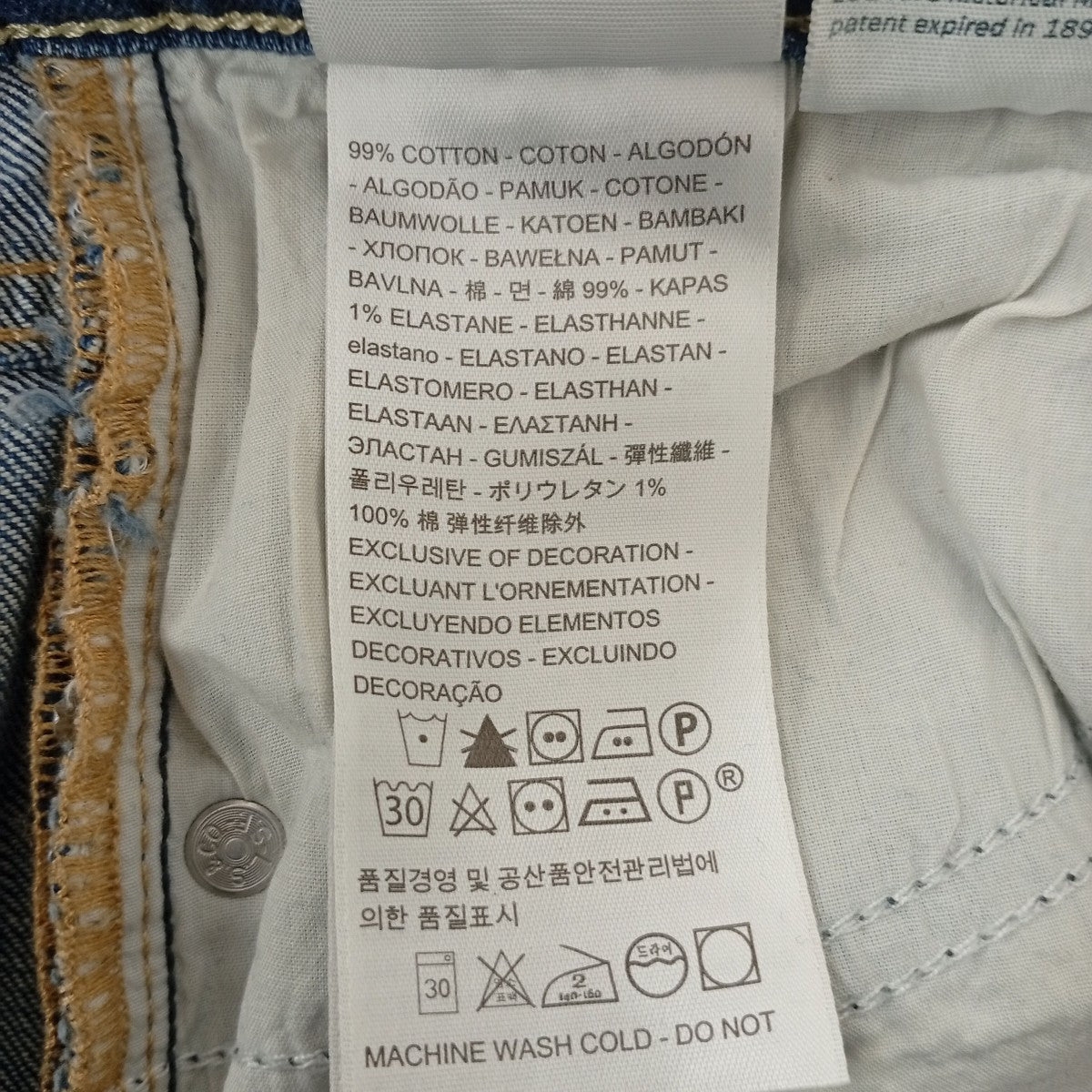 LEVI’S デニムパンツ 古着・中古-5枚目のアイテム画像