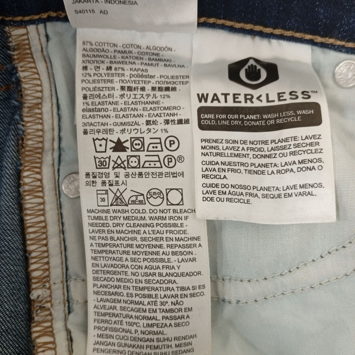 LEVI’S 711デニムパンツ 古着・中古-6枚目のアイテム画像