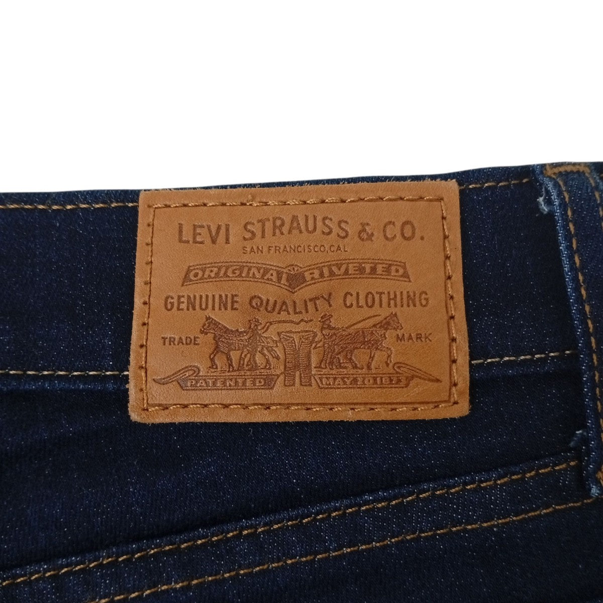 LEVI’S 711デニムパンツ 古着・中古-7枚目のアイテム画像