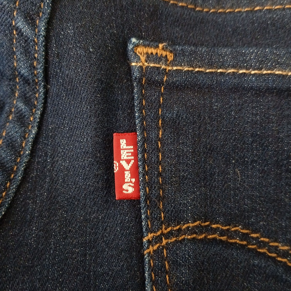 LEVI’S 711デニムパンツ 古着・中古-8枚目のアイテム画像
