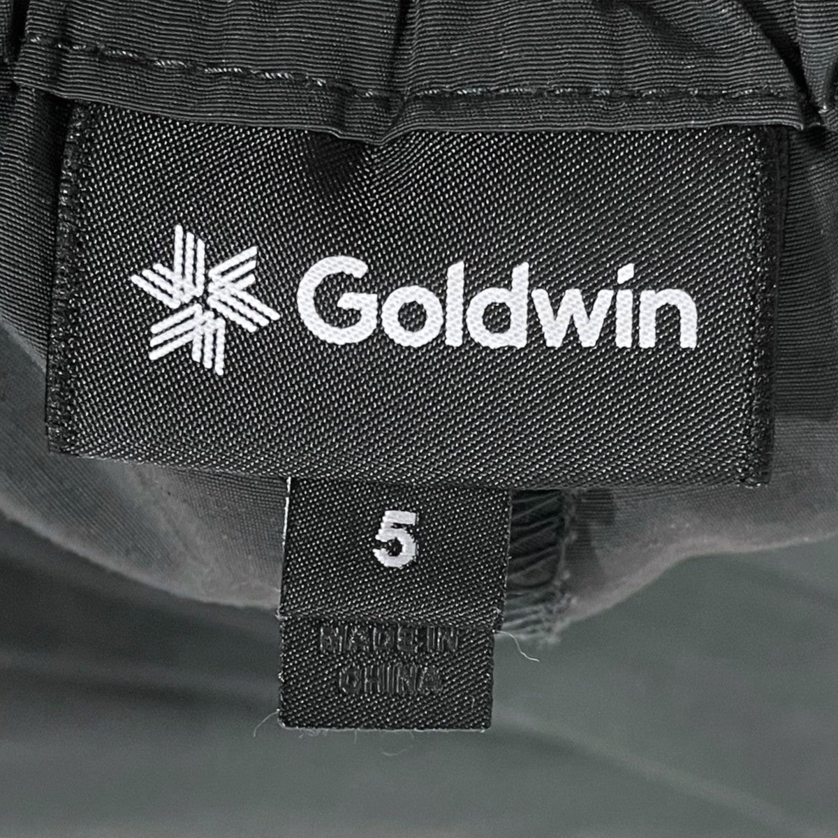 GOLDWIN ナイロンイージーパンツ Relax Straight Easy Pants リラックスストレートイージーパンツ GL73179 古着・中古-6枚目のアイテム画像