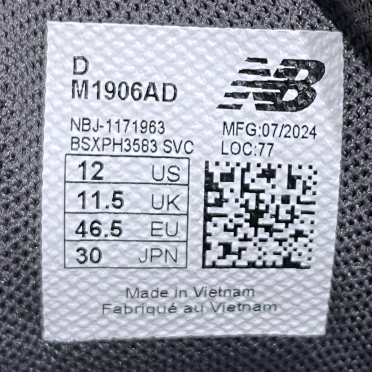 スニーカー M1906AD