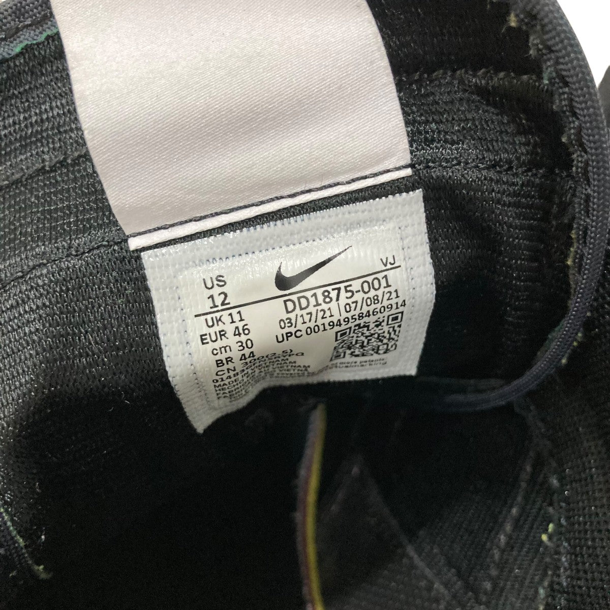 NIKE×sacai ×sacai Nike Vapor Waffle Black Gum厚底スニーカーDD1875001 古着・中古-9枚目のアイテム画像