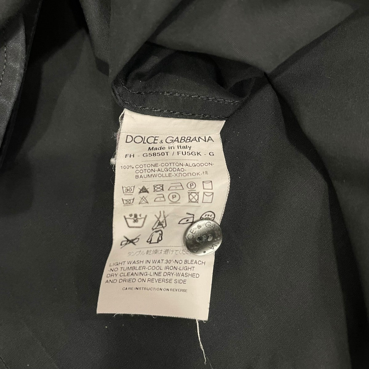 DOLCE ＆ GABBANA 長袖シャツG5850T 古着・中古-7枚目のアイテム画像