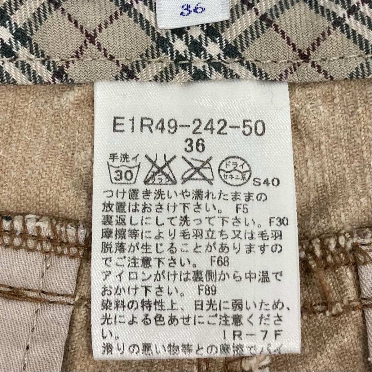 BURBERRY BLUE LABEL ショートパンツ 古着・中古-6枚目のアイテム画像