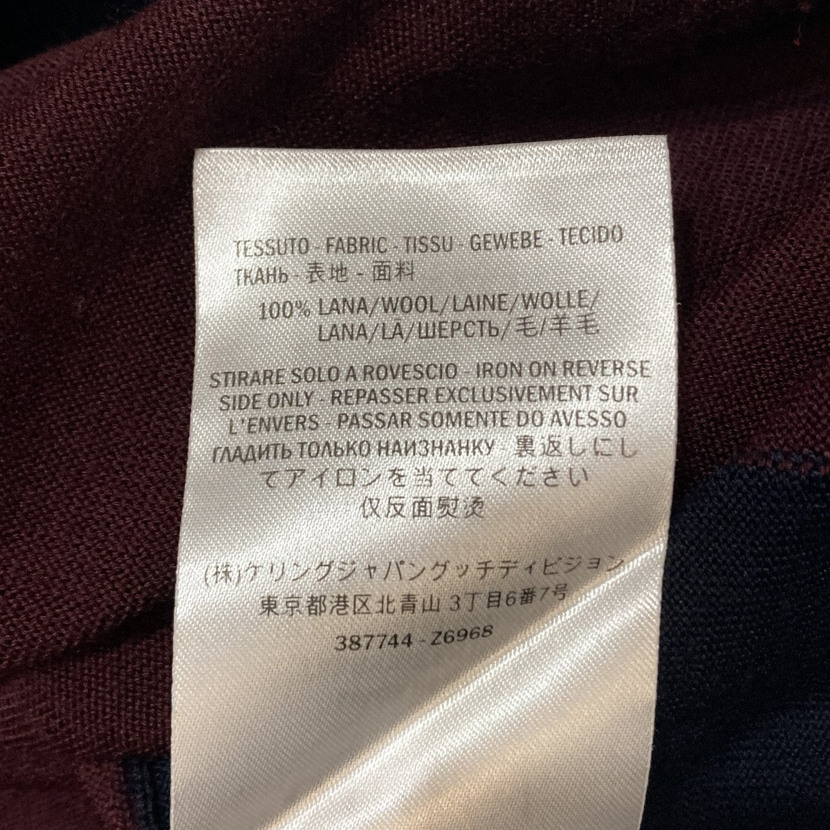 長袖ニット387744