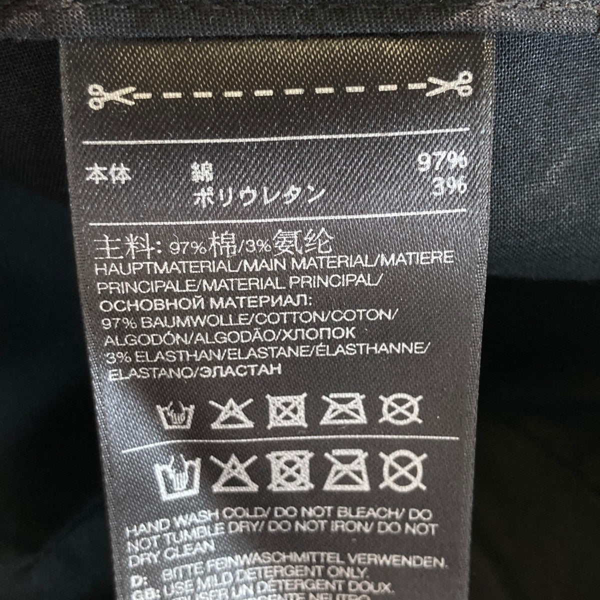 キャップCY3538