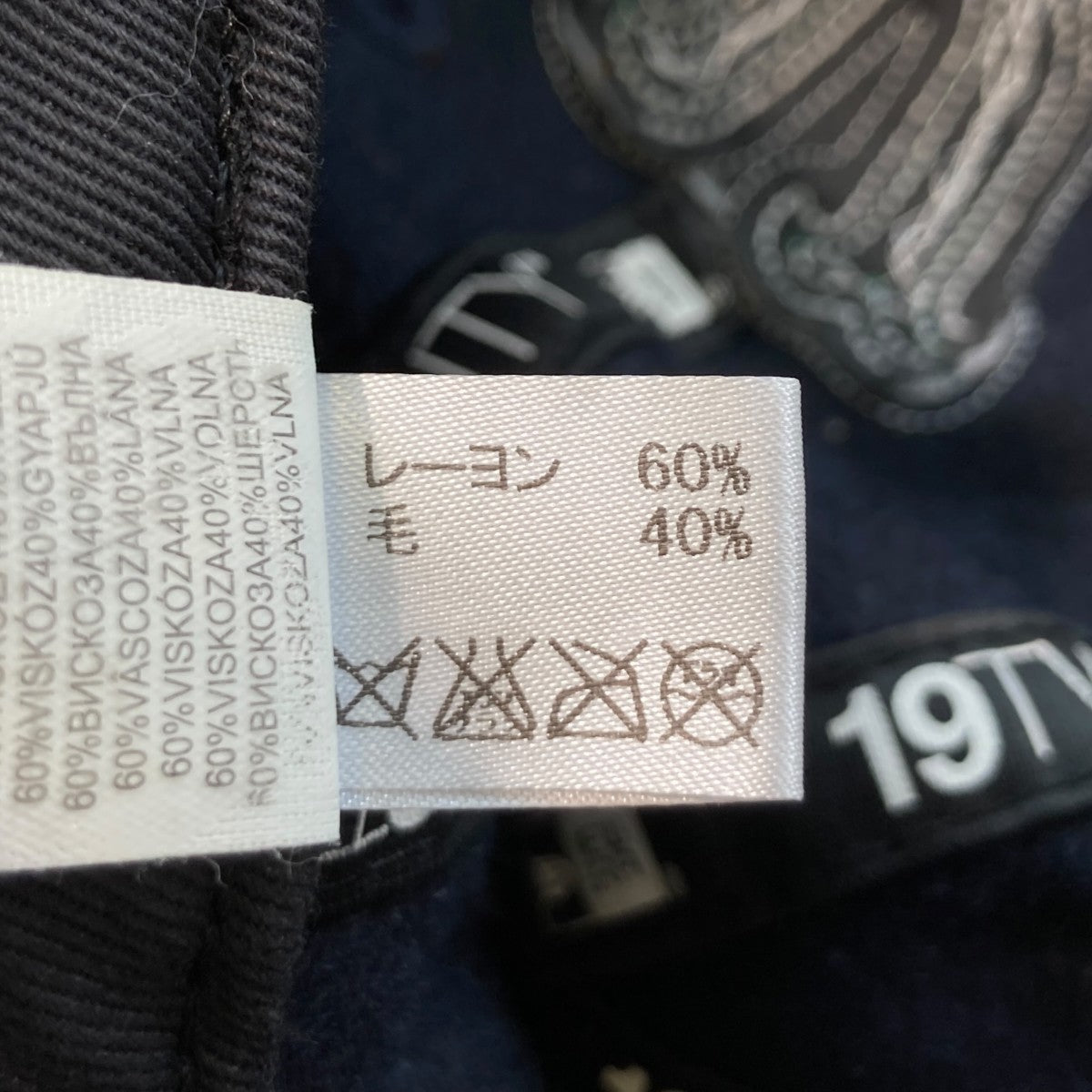 New Era×MAISON KITSUNE キャップ 古着・中古-7枚目のアイテム画像