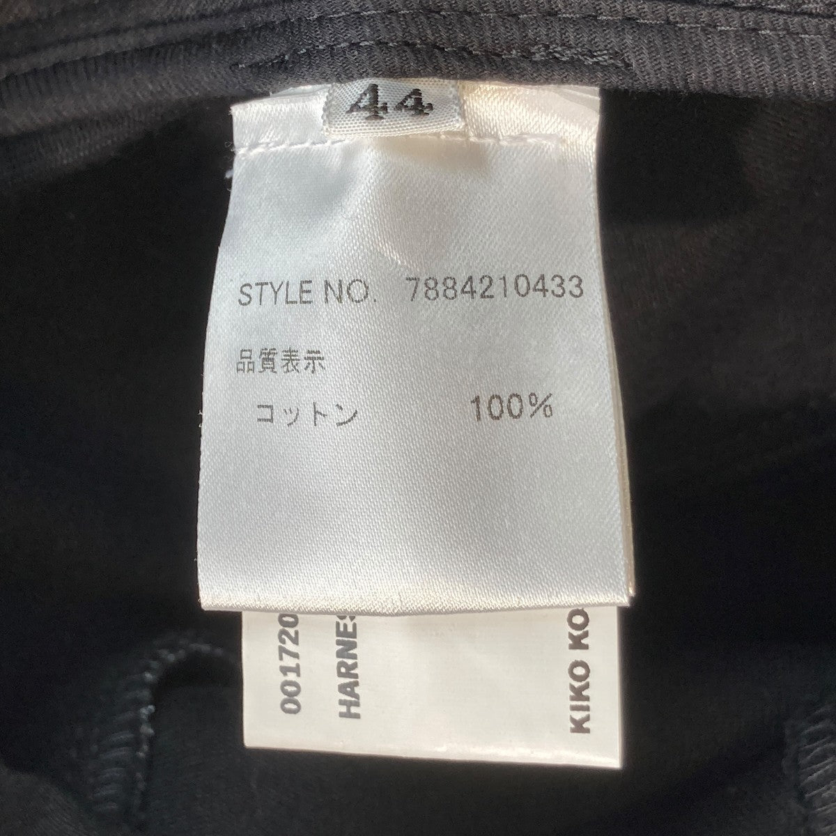 Kiko Kostadinov 24AWChalice Trouser Ravenパンツ7884210433 古着・中古-5枚目のアイテム画像