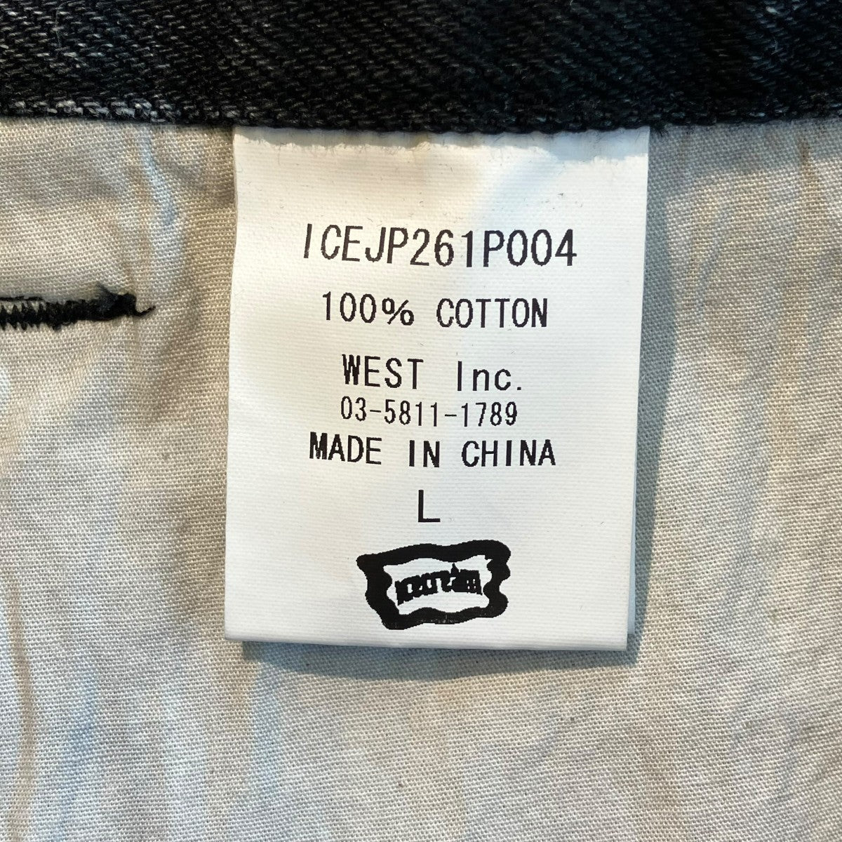 Buggy Denim ShortsハーフパンツICEJP261P004