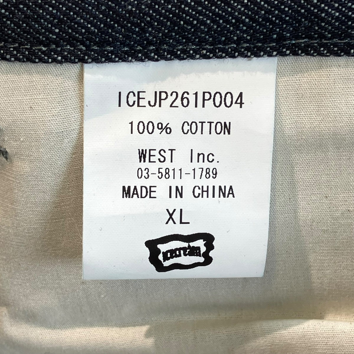 Buggy Denim ShortsハーフパンツICEJP261P004