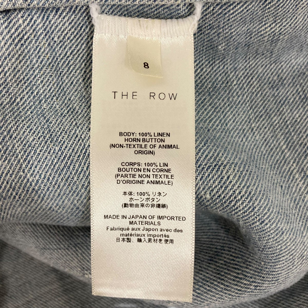 THE ROW デニムシャツ8740 W3654 古着・中古-6枚目のアイテム画像