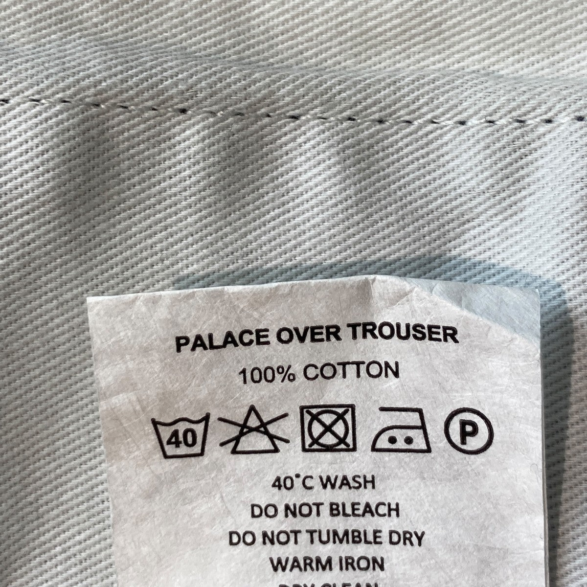 PALACE OVER TROUSERカーゴパンツ 古着・中古-6枚目のアイテム画像