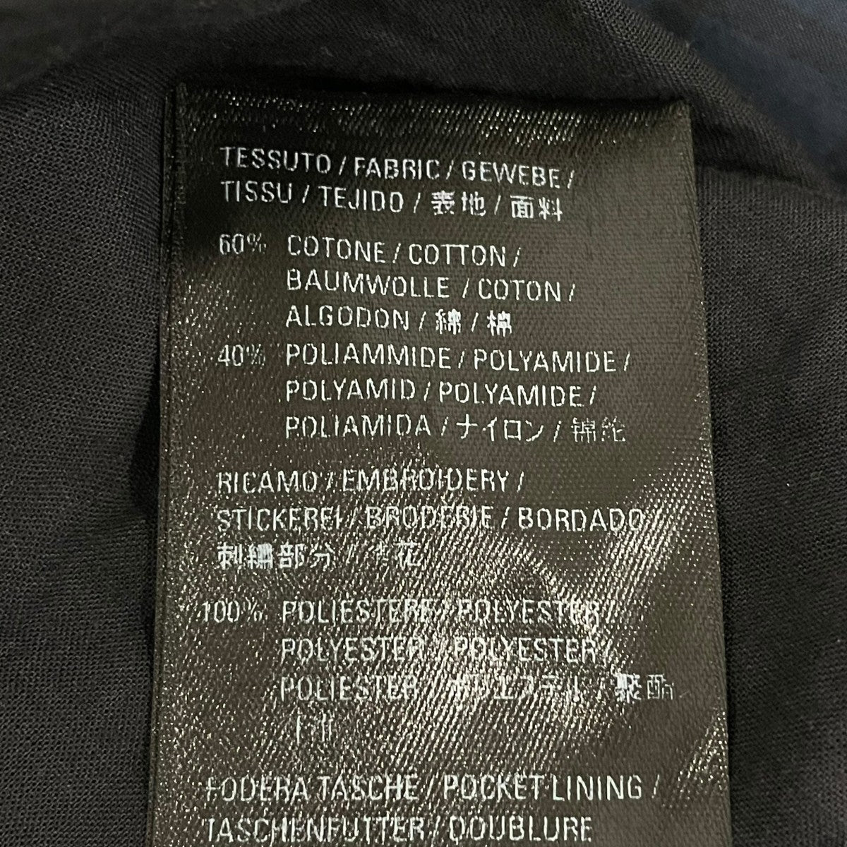 BALENCIAGA ハーフパンツ642237 古着・中古-7枚目のアイテム画像