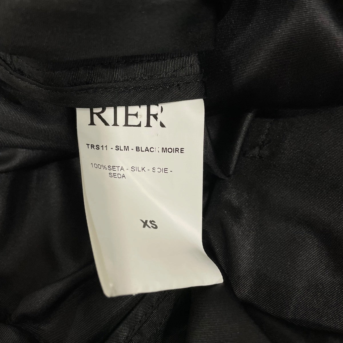 RIER パンツTRS11SLM 古着・中古-6枚目のアイテム画像