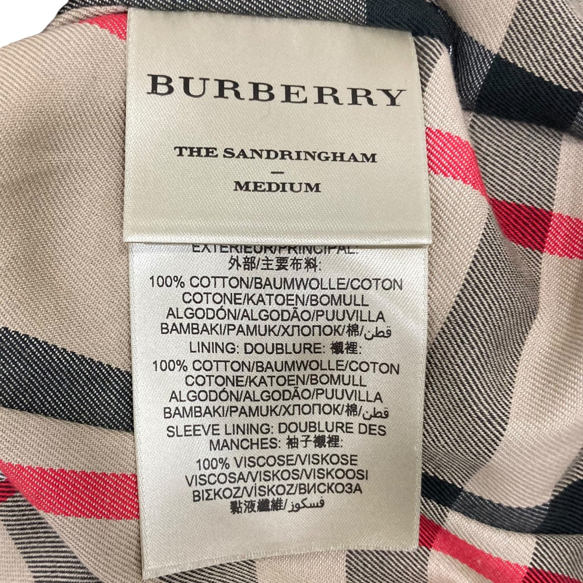 トレンチコート3900455GBBURLIMCAS