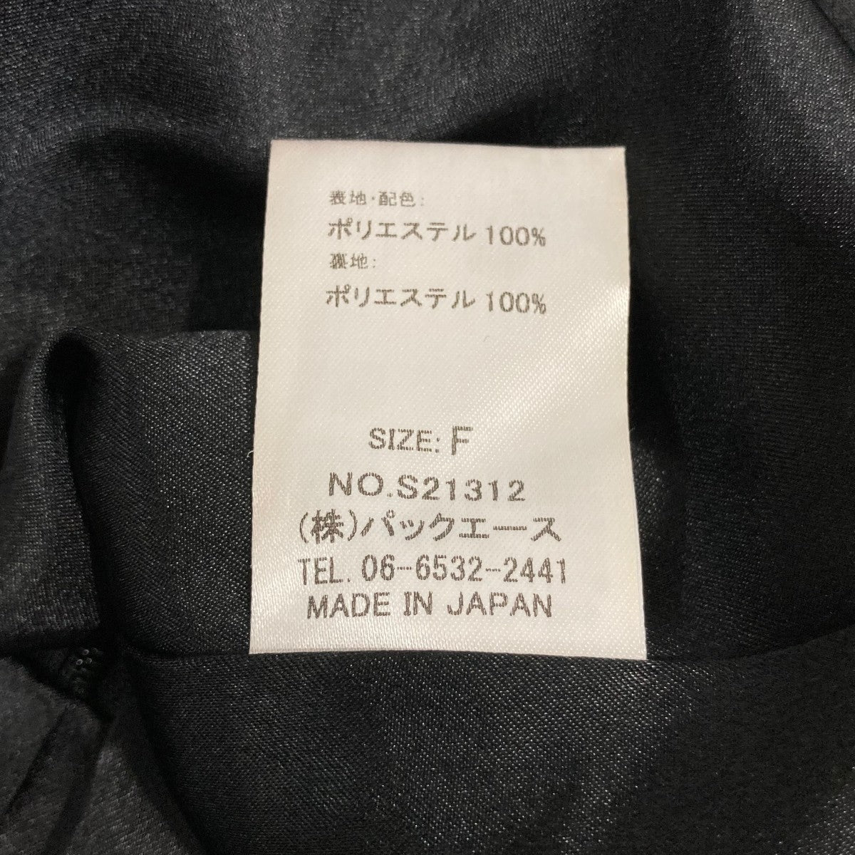 ワンピースS21312