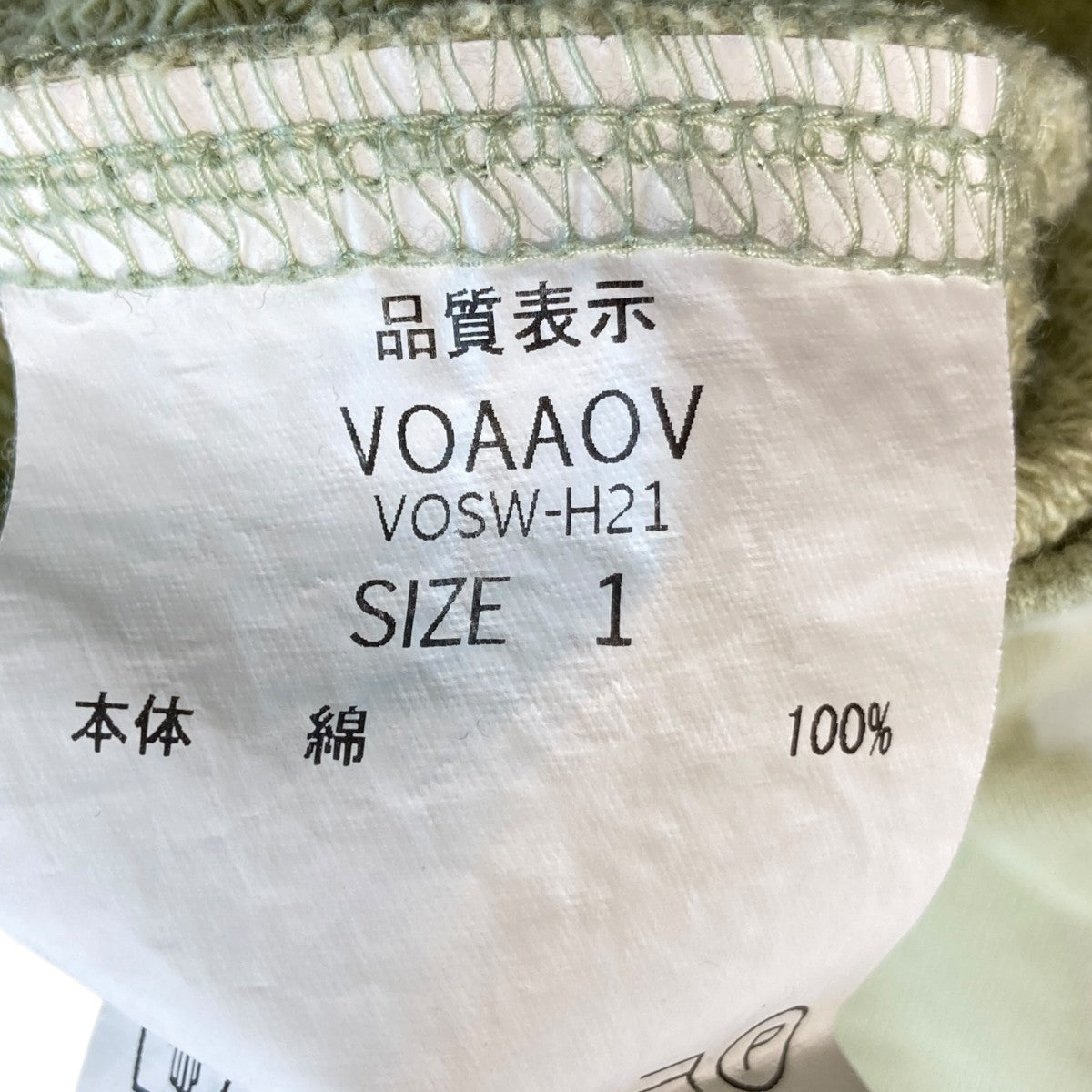 VOAAOV OVERSIZED SWEATスウェットトレーナーVOSW-H21 古着・中古-5枚目のアイテム画像