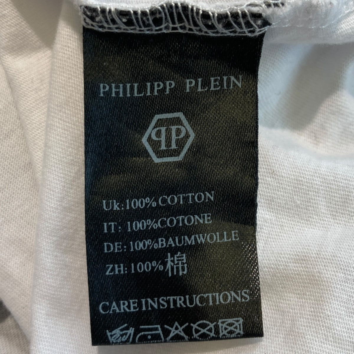 PHILIPP PLEIN Tシャツ 古着・中古-5枚目のアイテム画像