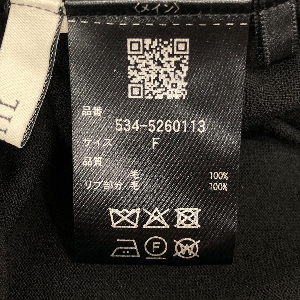 ニットワンピース5345260113
