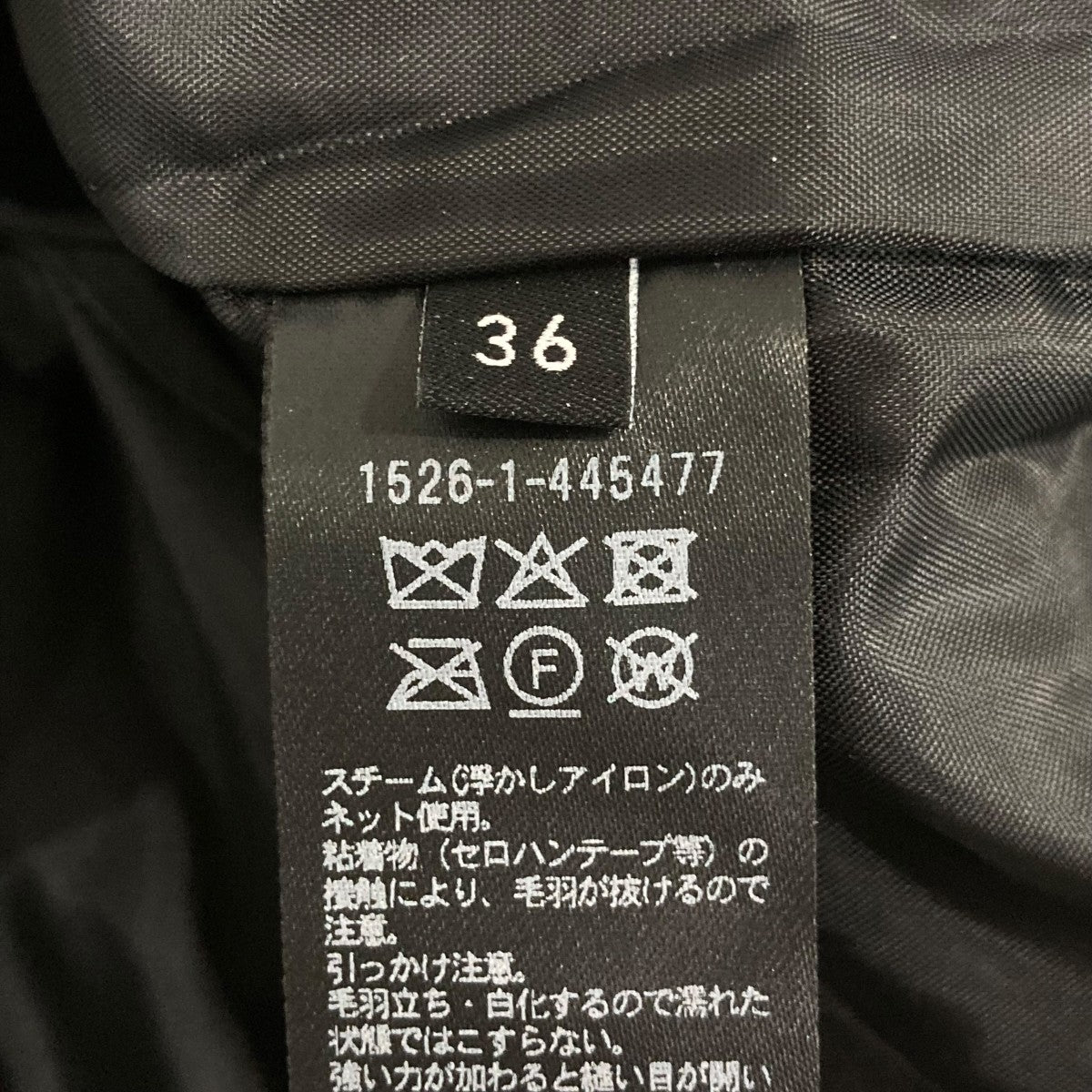 ベロアオーバーオール5261445477