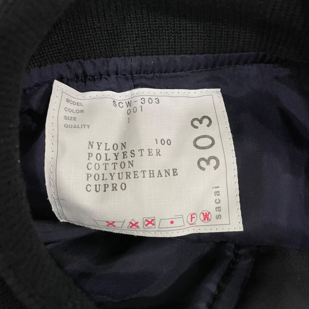 26SSベストSCW303