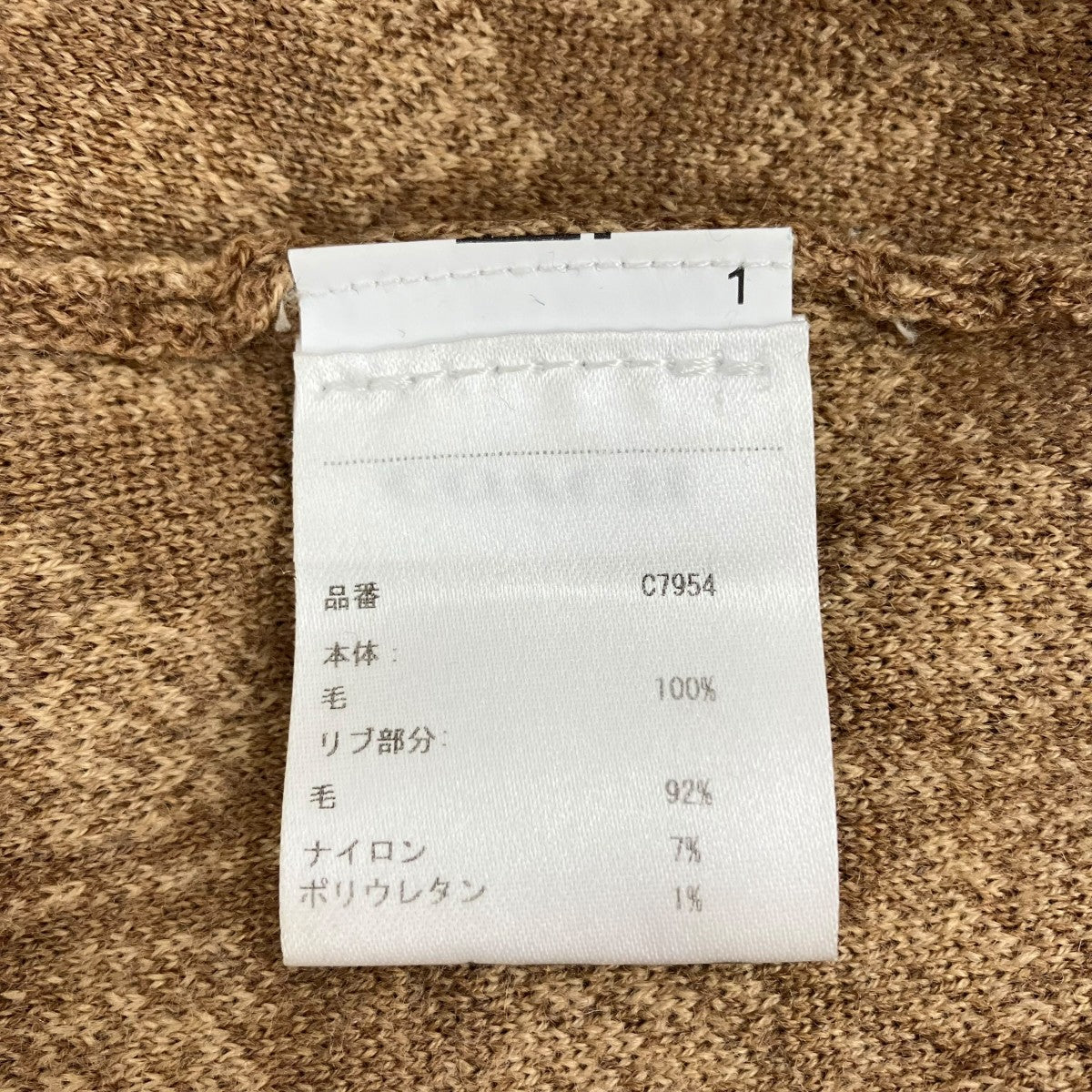 長袖セーターC7954