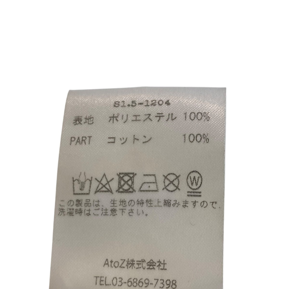 BASICS 9 FORTY Yankees Heart Embroidery CapベスボールキャップS1.5-1204 古着・中古-7枚目のアイテム画像