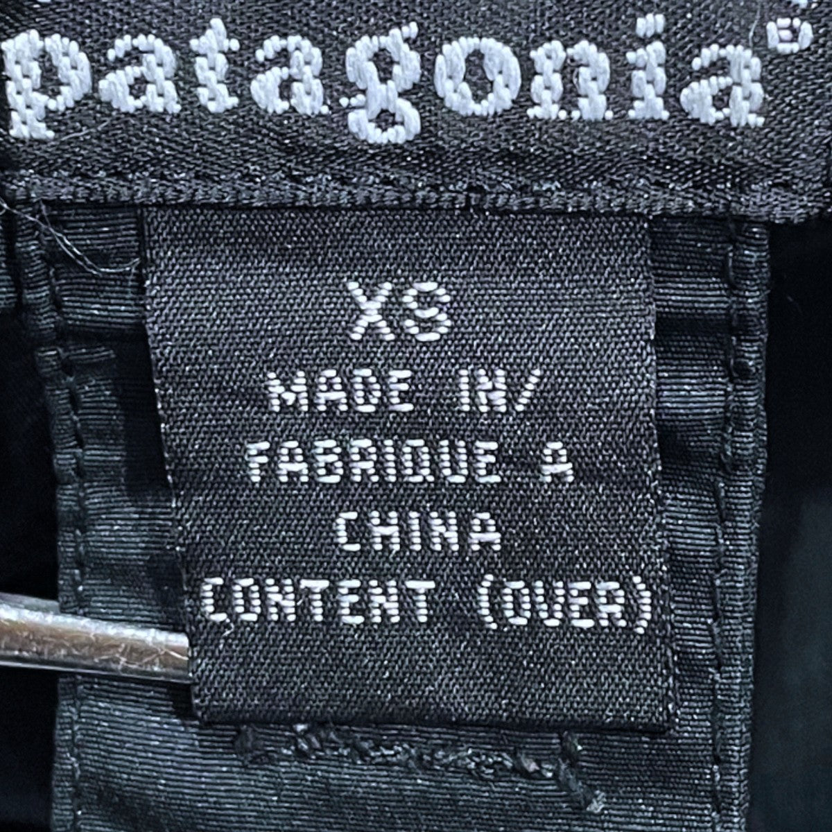 Patagonia 02AW マウンテンパーカー Essenshell Jacket エッセンシェル ジャケット 83663F02 古着・中古-8枚目のアイテム画像