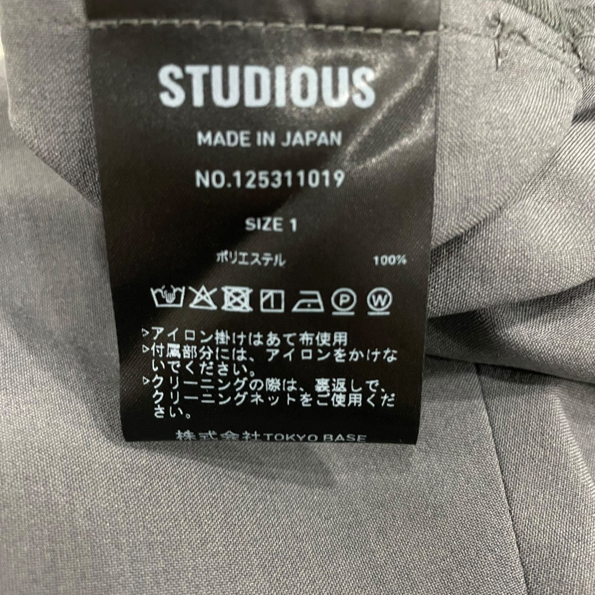 Back Tucked Dressワンピース125311019