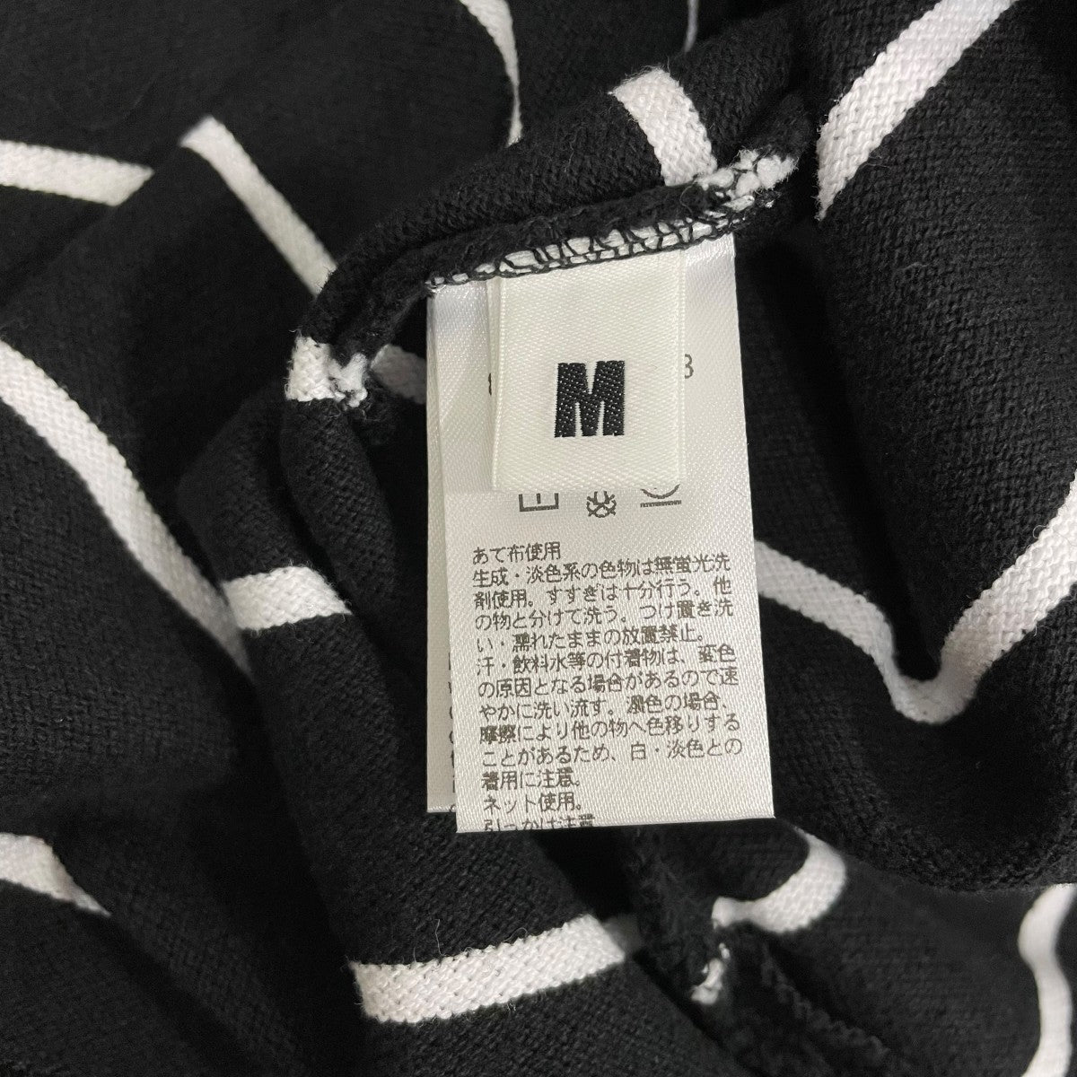 ポロシャツ83186990103