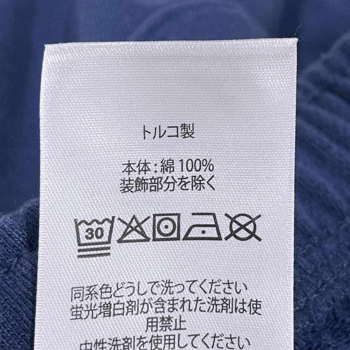 スウェットショートパンツ