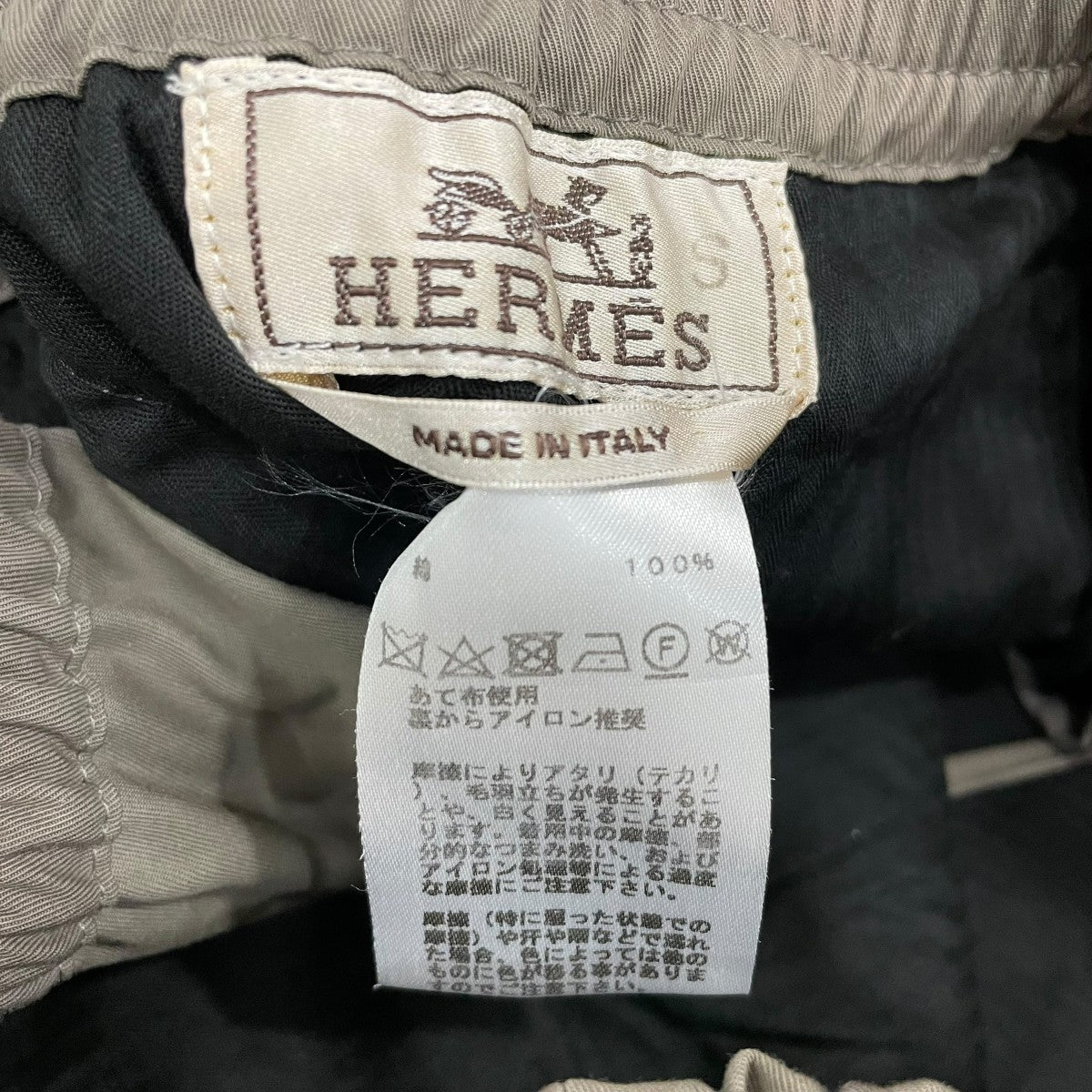 パンツ04504000