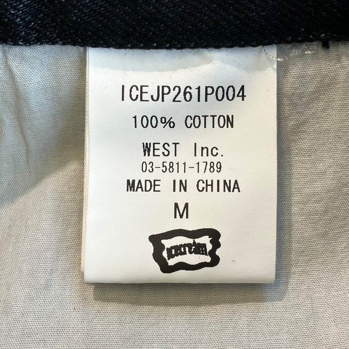 Buggy Denim ShortsハーフパンツICEJP261P004